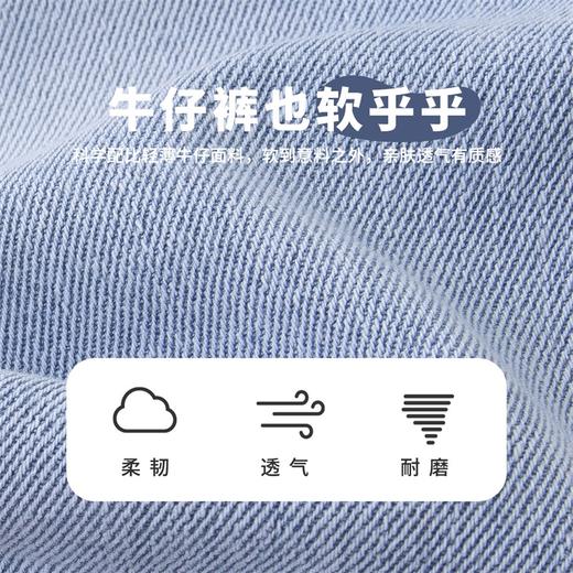 贝贝怡童装男童休闲牛仔裤夏季新款男宝宝时髦七分裤小童洋气裤子 商品图13