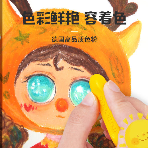 英国小象mobee儿童饼干蜡笔画画笔12/24/36色绘画套装幼儿园油画棒宝宝婴儿腊笔不脏手可水洗创意文具美术用品 商品图3