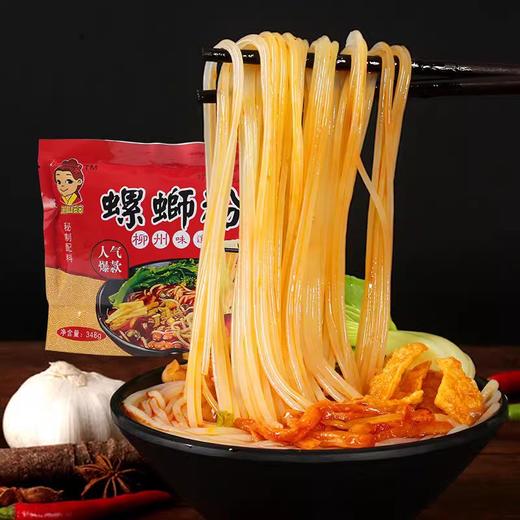 王山菇螺蛳粉 348g  泰格 商品图1