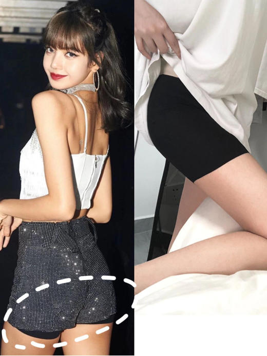 MYA觉袈轻薄无痕安全裤 任选两条包邮 商品图4