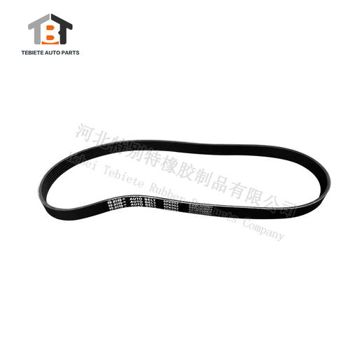 特别特 6pk992 皮带 潍柴P8国五（6992） 商品图1