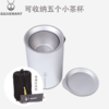 银蚁 鹰嘴 纯钛双层泡茶器 商品缩略图5