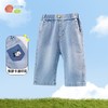 贝贝怡童装男童休闲牛仔裤夏季新款男宝宝时髦七分裤小童洋气裤子 商品缩略图0