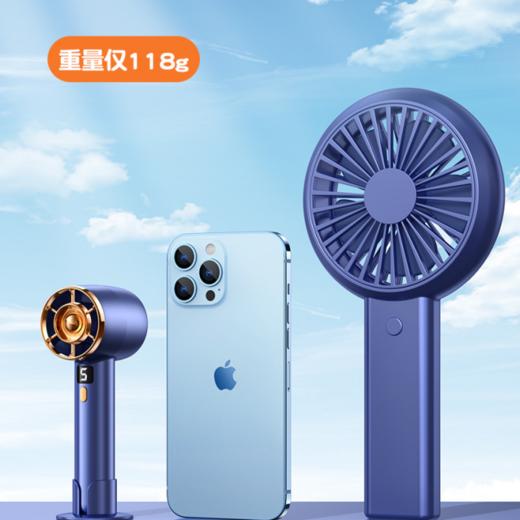 【降温黑科技 小身躯大风力❗️迷你便携式手持小风扇】LED显示屏强劲风力，无声降噪持久续航，环绕式出风小巧便携，新款usb充电超静音大风力电风扇粉丝专属 商品图5