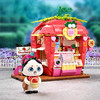 Keeppley 萌趣街景- K28008 牛奶草莓屋 商品缩略图0