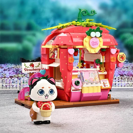 Keeppley 萌趣街景- K28008 牛奶草莓屋 商品图0