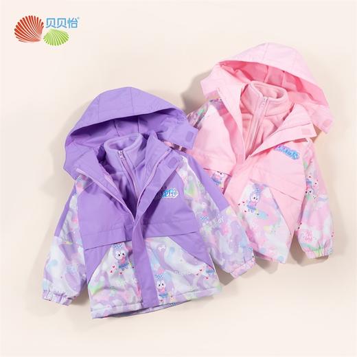 贝贝怡女童外套冲锋衣春秋防水透气高颜值款一衣三穿冲锋衣两件套223S3117 商品图7