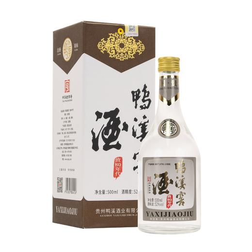 【现货秒杀】鸭溪窖 致80年代 浓香型 52度 500ml 商品图0