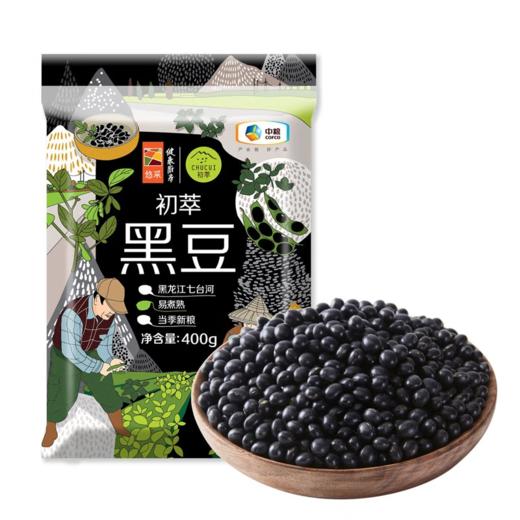 中粮初萃黑豆400g 商品图2