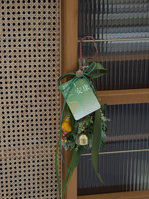 端午祈福门挂 商品图1
