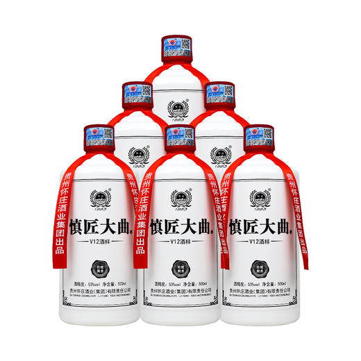 【自饮】慎匠大曲·V12酒样 酱香型白酒 53度 高度酒 送礼自饮 500mL*6瓶整箱装 商品图1