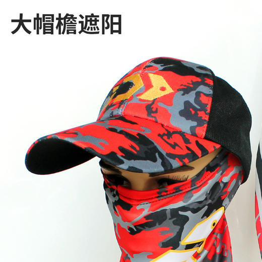 「四件套！三款配色」新款彩色围巾遮阳套袖炫彩帽子钓鱼手套四件套装户外登山骑行工具面罩垂钓用品 商品图1