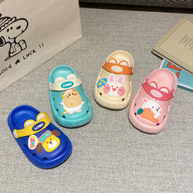 【卡通萌趣可爱❗️踩屎感中小童洞洞包头拖鞋】舒适柔软凉爽透气，萌趣十足脚感舒适灵活，乖巧可爱萌萌哒，新款拖鞋萌趣幼儿园外穿小孩凉拖鞋居家粉丝专属