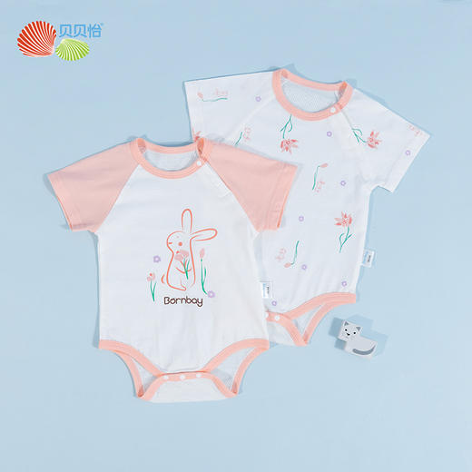 贝贝怡男宝宝短袖包屁衣夏季款新品婴儿爬服透气包屁衣（两件装） 商品图2