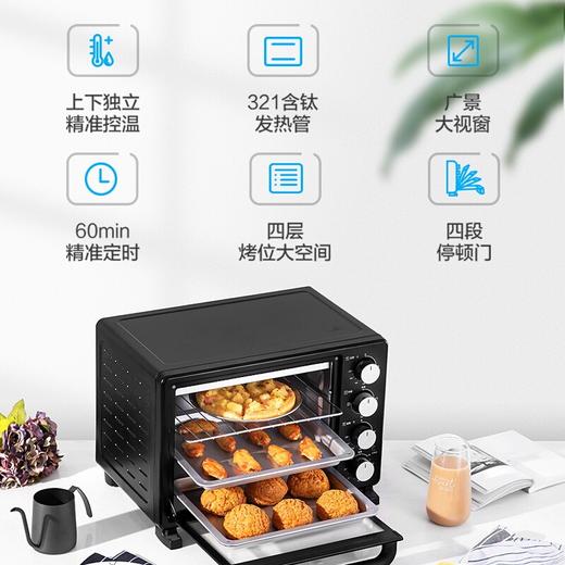 美的（Midea） PT25X5烤箱家用烘焙迷你小型电烤箱多功能全自动蛋糕25升大容量 亚光黑 商品图0