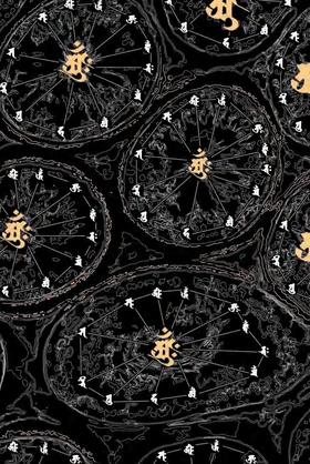 野鹤丨装饰画丨 华严世界丨三千大千世界