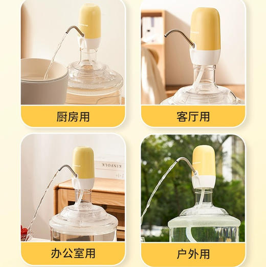 C061志高桶装水电动抽水器 商品图1