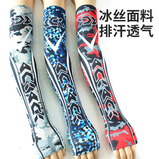 「四件套！三款配色」新款彩色围巾遮阳套袖炫彩帽子钓鱼手套四件套装户外登山骑行工具面罩垂钓用品 商品图2