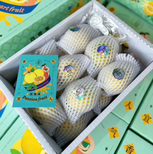 【维生素】六椀菱 蜜桃 / 黄金百香果，200多种营养物质！功能型水果，常食对人体大有裨益！ 商品图1