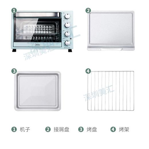 美的（Midea） PT35C1 家用多功能电烤箱 35升 机械式操控 上下独立控温 烘烤面包蛋挞 商品图5