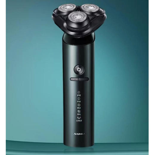 【父亲节】剃须刀 商品图0