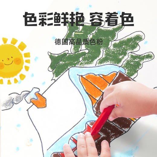 英国小象mobee儿童饼干蜡笔画画笔12/24/36色绘画套装幼儿园油画棒宝宝婴儿腊笔不脏手可水洗创意文具美术用品 商品图11