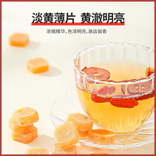 【杞里香梨膏糖250g】梨香浓郁 淡淡薄荷味 甜而不腻 出门可随身携带 每天吃几颗  解馋还润  商品图6