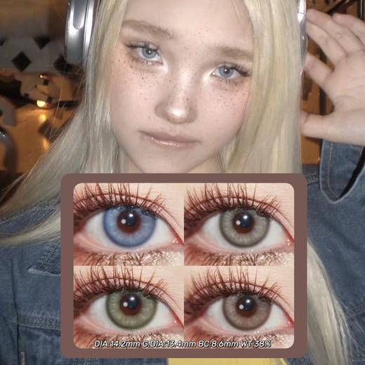 Hushlens年抛·北海道蓝&金吉拉灰&印第安绿&曼哈顿褐·14.2mm(着色参考13.4mm) 0-800度(有525/575) 韩产进口·(建议佩戴6-8个月左右更换) 商品图0