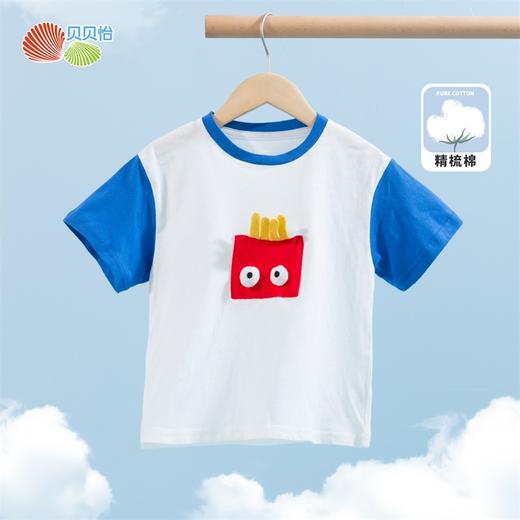 贝贝怡童装男童撞色短袖夏季新款休闲上衣男孩立体卡通T恤潮 商品图1
