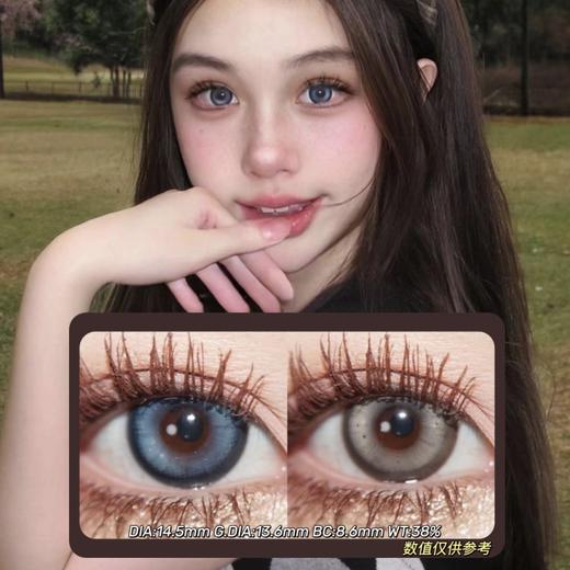 Deerbell鹿小贝半年抛·冰川蓝&杏子灰·14.5mm(着色参考13.6mm) 0-800度(无525/575) 韩产进口·(建议佩戴3-4个月左右更换) 商品图0