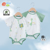贝贝怡宝宝哈衣夏季婴儿短袖无袖包屁衣儿童爬服包屁衣（两件装）222B055
 商品缩略图0