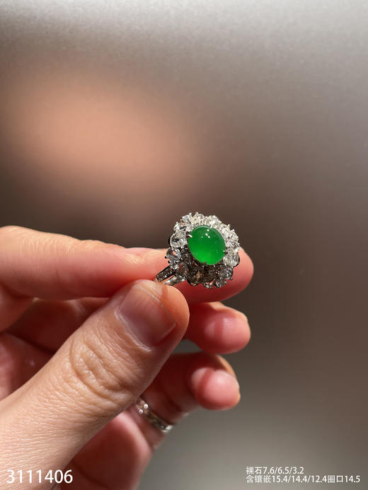 3111406，老坑高冰艳绿蛋面戒指。具体价格微信咨询 商品图1