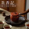 茶香记 紫砂壶 降坡泥汉瓦 茶壶 经典壶型 大气沉稳 简约实用 商品缩略图4