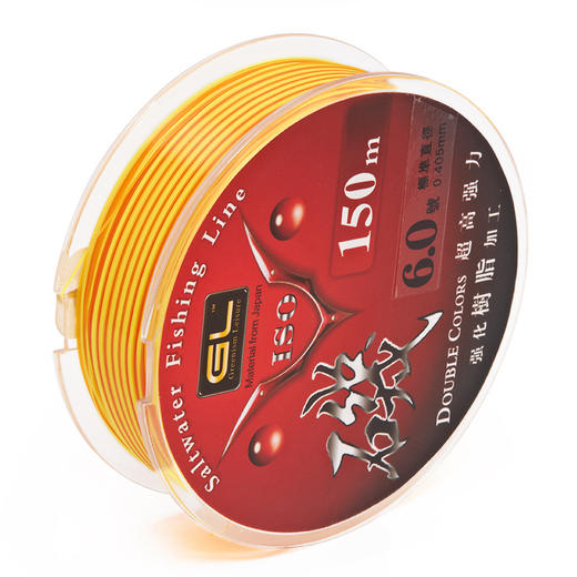 「150米！双色尼龙线」矶钓线半浮水150米 鱼线尼龙 远投海钓防咬耐磨垂钓用品 商品图4