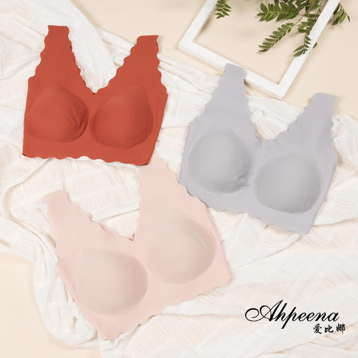 5F-Ahpeena爱比娜无钢圈文胸 商品图1