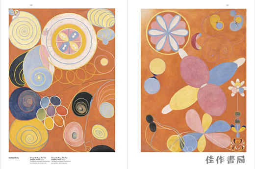 Hilma af Klint: Paintings for the Future / 希尔玛·阿夫·克林特：未来的绘画 商品图4