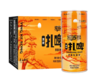 黄山功夫原浆精酿啤酒 9度 950ml*6桶装荞麦风味【BC】【YKS】 商品缩略图2