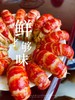 阳澄湖 清水小龙虾 商品缩略图4