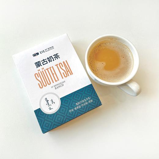 蒙古奶茶｜无香精｜无植脂末20g☓7袋 商品图0