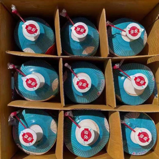 周三配送！长在树上的“矿泉水”，富含大量蛋白质、维生素及矿物质！低热量、低碳水化合物、无胆固醇、无脂肪等，营养丰厚！ 入口甘甜、汁水丰沛，细腻清爽！椰香浓郁、椰肉白嫩厚实，香软嫩滑！一箱9粒 商品图2