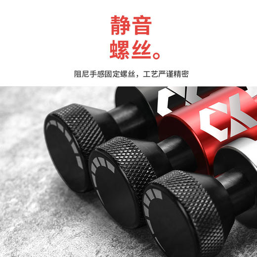 「不锈钢挡针！数色可选」米卡诺竞技挡针脱钩器不锈钢针大小鲫鱼台钓钓鱼鱼护飞磕档针垂钓用品 商品图4