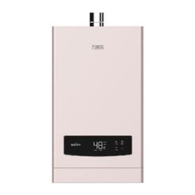 万家乐JSQ30-16ZH2热水器