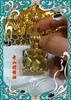 极品老山檀精油 商品缩略图2