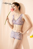 5F-Ahpeena爱比娜无钢圈文胸 商品缩略图0