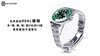 v9厂劳力士绿水鬼复刻手表一比一手表c厂n厂clean厂vs厂做工到底怎么样-蓝游丝的3135机芯是什么梗 商品缩略图11