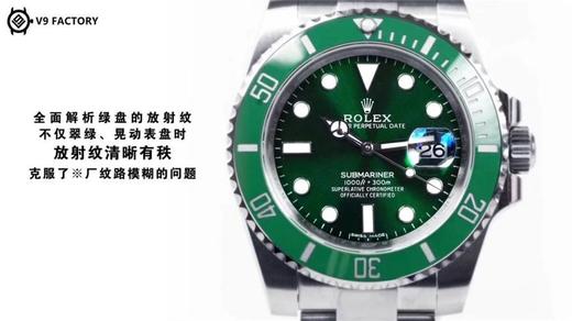 N厂官网复刻手表一比一手表n厂c厂clean厂vs厂是真实存在吗？ 商品图5