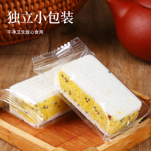 【五指毛桃芡实糕】软糯香甜 好吃不腻 商品图3