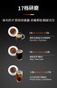 WMF 半自动意式浓缩咖啡机+磨豆机套组 商品缩略图4
