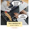 CatS小红帽系列 挡猫神器键盘罩 笔记本台式机透明防尘罩保护罩 商品缩略图3
