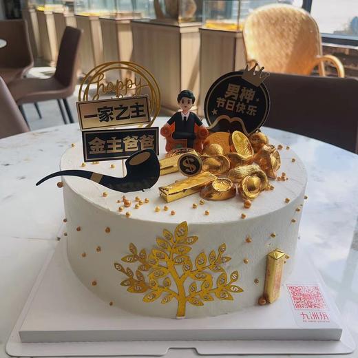 金主爸爸 商品图1